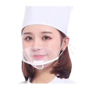 Suu ja Nena Suojavisiiri